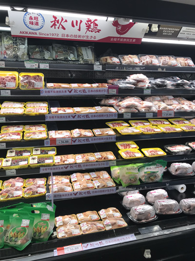 新澳门2024最新饮料大全