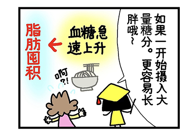 新澳门2024最新饮料大全