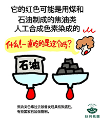 新澳门2024最新饮料大全