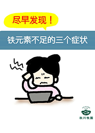新澳门2024最新饮料大全