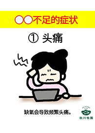 新澳门2024最新饮料大全