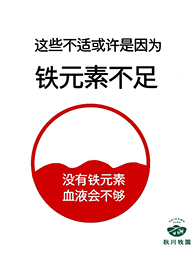 新澳门2024最新饮料大全