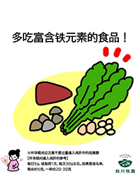 新澳门2024最新饮料大全