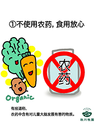 新澳门2024最新饮料大全
