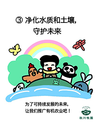 新澳门2024最新饮料大全