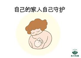 新澳门2024最新饮料大全