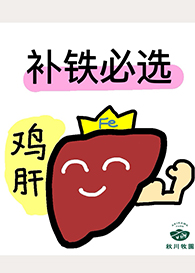 新澳门2024最新饮料大全