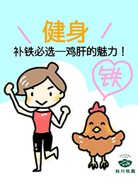 新澳门2024最新饮料大全