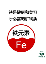 新澳门2024最新饮料大全