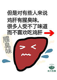 新澳门2024最新饮料大全
