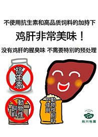 新澳门2024最新饮料大全