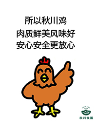 新澳门2024最新饮料大全