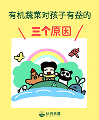新澳门2024最新饮料大全