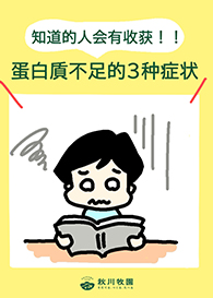 新澳门2024最新饮料大全
