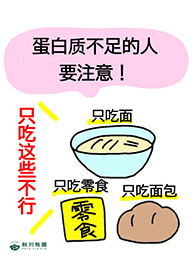 新澳门2024最新饮料大全