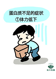 新澳门2024最新饮料大全