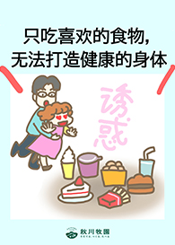 新澳门2024最新饮料大全